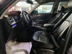 فولكسفاغن أطلس